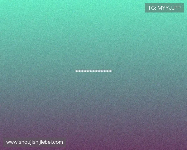 世界杯进球最多的人是谁以及他们在比赛中的关键表现