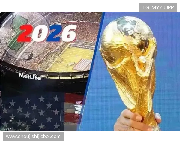 欧洲区世界杯预选赛焦点战赛后点评,球队表现与未来晋级形势分析