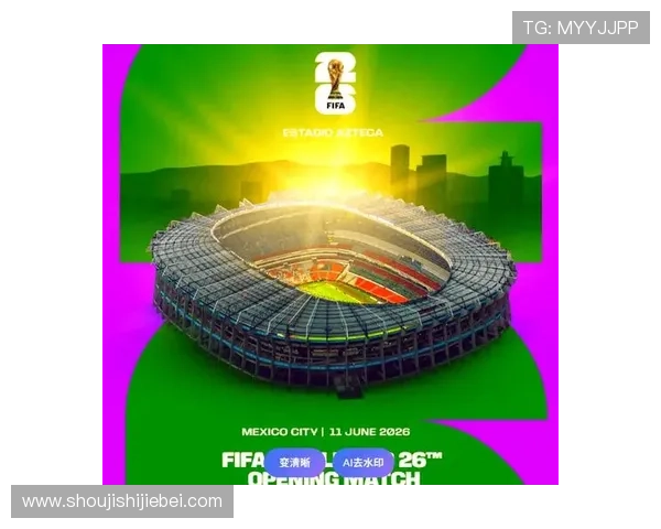 2026世界杯模拟全景解析助你提前掌握赛事走势与精彩瞬间 2026世界杯模拟全景解析助你提前掌握赛事走势与精彩瞬间